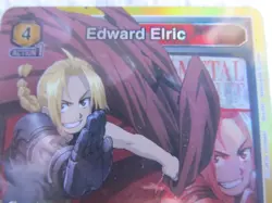 Union Arena Fullmetal Alchemist Edward Elric UE09BT/FMA-1-012 SR Foil Alphonse - Image 2