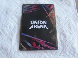 Union Arena Fullmetal Alchemist Edward Elric UE09BT/FMA-1-012 SR Foil Alphonse - Image 3