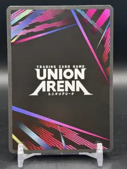 Alphonse Elric UE09BT/FMA-1-004 SR* Foil Fullmetal Alchemist Union Arena TCG - Image 2