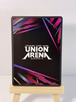 Union Arena TCG Alphonse Elric (SR) UE09BT/FMA-1-004 Fullmetal Alchemist - Image 2