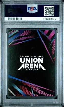 2024 Union Arena Maki Zen'in #050 SR 1 Star PSA 10 Gem Mint Jujutsu Kaisen - Image 2