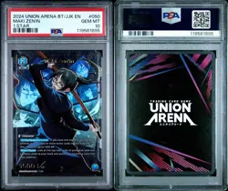 2024 Union Arena Maki Zen'in #050 SR 1 Star PSA 10 Gem Mint Jujutsu Kaisen - Image 3