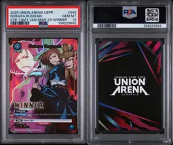 2025 Union Arena Nobara Kugisaki #043 UEPR Winner Promo PSA 10 Jujutsu Kaisen - Image 3