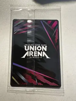 Union Arena Yuno Release Event Promo Card - Image 2