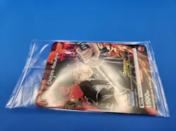 Union Arena Chihiro Rokuhira Release Event - UEPR /KGR-1-055 NM Participation - Image 3