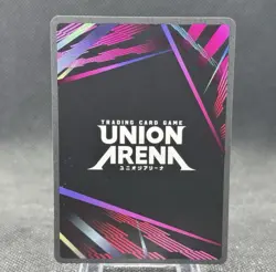 Sukuna SR Union Arena Jujutsu Kaisen UE03BT/JJK-1-048 English - Image 2