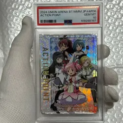 psa10 Madoka Magica Union Arena Action Points AP - Image 1