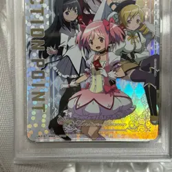 psa10 Madoka Magica Union Arena Action Points AP - Image 3