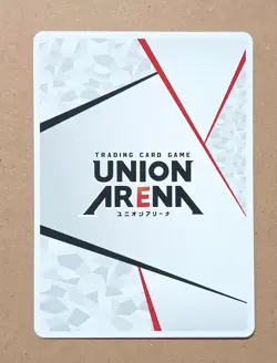 UNION ARENA Puella Magi Madoka Magica Action Point UA31ST/MMM-1-AP01 - Image 2