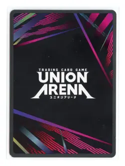 Mikasa Ackermann (Winner) Common Union Arena Promotion Cards UEPR/AOT-1-023 LP - Image 2