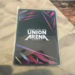 Union Arena Jujutsu Kaisen Megumi Fushiguro UE03BT/JJK-1-022 SR Foil Card NM - Image 2