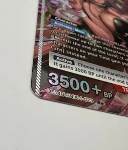 Union Arena TCG Noir UE14BT/NIK-1-073 R* GODDESS OF VICTORY: NIKKE - Image 3