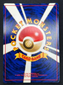 Swirl [NM] Snorlax Pokemon Card Japanese No.143 Jungle Set Vintage Holo NT66 - Image 3
