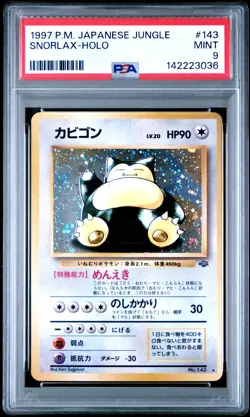 1997 POKEMON JPN JUNGLE #143 SNORLAX-HOLO PSA 9 - Image 1