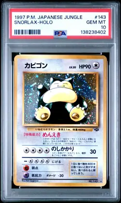 1997 Pokemon Japanese Jungle Snorlax Holo PSA 10 #143 BRAND NEW CERT - Image 1