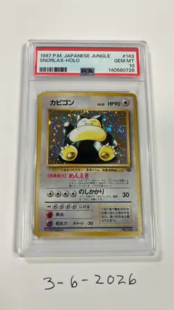 Snorlax Jungle Japanese Pokemon PSA 10 Holo Rare #143 Gem Mint!! - Image 1