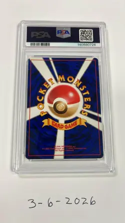 Snorlax Jungle Japanese Pokemon PSA 10 Holo Rare #143 Gem Mint!! - Image 2