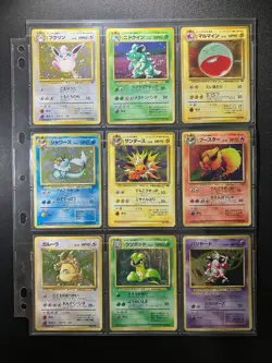 Jungle 100% Complete MASTER SET 48/48 WOTC Japanese Pokemon Cards LPEX - Image 2