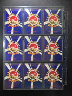 Jungle 100% Complete MASTER SET 48/48 WOTC Japanese Pokemon Cards LPEX - Image 3