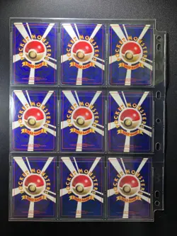 Jungle 100% Complete MASTER SET 48/48 WOTC Japanese Pokemon Cards LPEX - Image 5