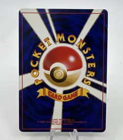 Pokemon Card TCG Snorlax No.143 Holo Rare Old Back Jungle 1997 Japanese MP - Image 3