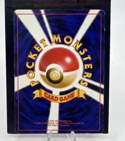 Pokemon Card TCG Snorlax No.143 Holo Rare Old Back Jungle 1997 Japanese MP - Image 4