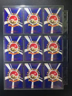 ALL SWIRLS! Jungle 100% Complete MASTER SET 48/48 Japanese Pokemon Cards LPEX! - Image 3