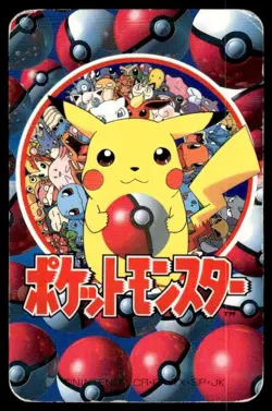 Porygon Aerodactyl Snorlax 10 of Hearts Televi-Kun Poker Pokemon Japanese ~ HP - Image 2