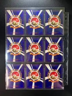 Jungle 100% Complete MASTER SET 48/48 WOTC Japanese Pokemon Cards - Image 3