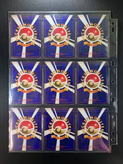 Jungle 100% Complete MASTER SET 48/48 WOTC Japanese Pokemon Cards - Image 5