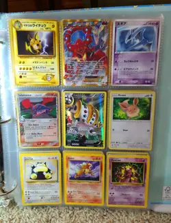Pokemon TCG Cards Huge Collection Lot Vintage Wotc Holo Vs e-Reader Delta Lugia+ - Image 1