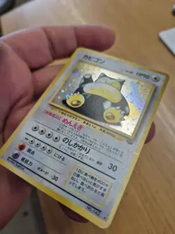 Pokemon TCG Snorlax Holo Card Japanese Jungle Series 1999 No. 143 Lightly Played - Image 3