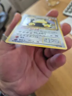 Pokemon TCG Snorlax Holo Card Japanese Jungle Series 1999 No. 143 Lightly Played - Image 5