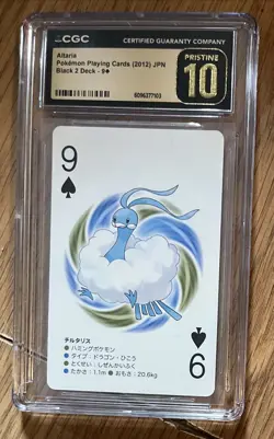 2012 Altaria CGC PRISTINE 10 Pokemon Black 2 Playing Card Japanese 9 Of Spades - Image 1