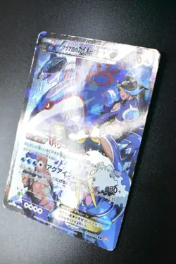 Team Aqua's Kyogre EX 006/034 Double Crisis 2015 RR 1st Edition FA Pokemon Card - Image 4