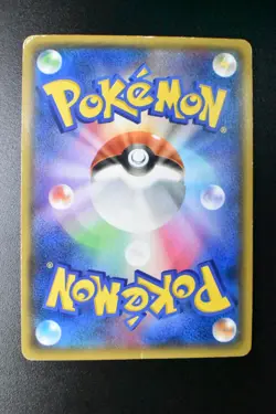 Team Aqua's Kyogre EX 006/034 Double Crisis 2015 RR 1st Edition FA Pokemon Card - Image 5