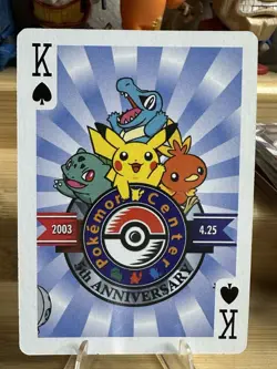 2007 Pikachu Bulbasaur Totodile Pokemon Playing cards Poker - Image 1