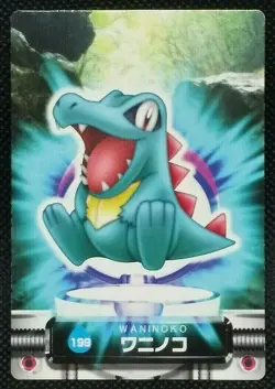 Totodile Pocket Monsters Advance Carddass Zukan Card Japanese Nintendo Rare F/S - Image 1