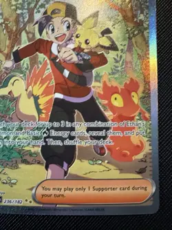 Pokemon Ethan's Adventure Holo Card 236/182 Sv10: Destined Rivals - Image 4
