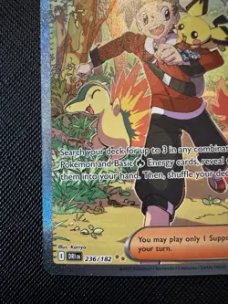 Pokemon Ethan's Adventure Holo Card 236/182 Sv10: Destined Rivals - Image 5