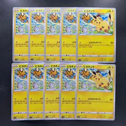 NM 10 card Pikachu C 024/098 Paradigm Trigger S12 Pokemon 1000 - Image 1