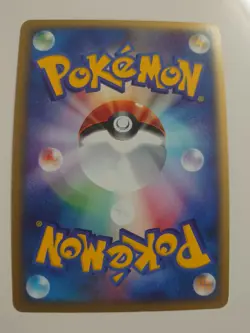 POKEMON CARD GAME JAPANESE E-series Magby 107/128 HOLO 1st Edition Excellent - Image 2