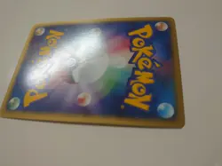 POKEMON CARD GAME JAPANESE E-series Magby 107/128 HOLO 1st Edition Excellent - Image 3