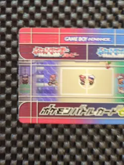 Pokemon Battle Card e+ 08-P007 Regirock & Regice Promo 2003 Japanese Vintage - Image 2