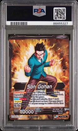 Ss4 Gohan, Awkn Ablty 2020 Dragon Ball Super Card Game Unison Warrior PSA 10 - Image 2