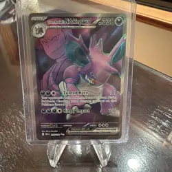 Destined Rivals 8 Card IR Ultra Rare And Rare Lot - Image 4