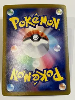 Gengar 094/165 R HOLO Pokemon 151 sv2a Japanese Card Komiya - Image 2