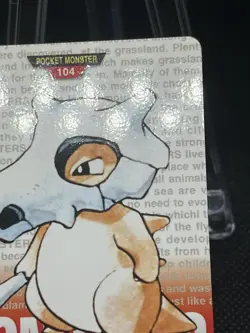 GC!! Cubone No. 104 Pokemon 1996 Bandai Carddass RED Japanese Pokemon Card - Image 4