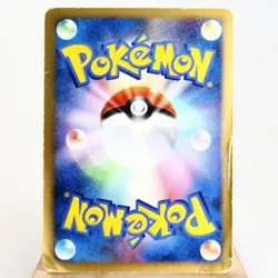 HP) Roserade DPBP#368 DP1 Diamond & Pearl Pokemon Card Japanese p3-2312 - Image 2
