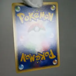 LP) Shellder 009/128 e 1 1st Aquapolis Pokemon card Japanese p44-233 - Image 3